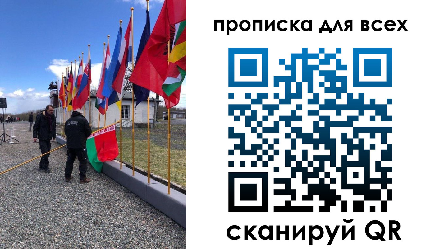 прописка регистрация в Юрге